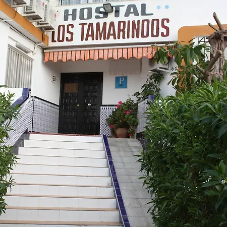 Pensión Tamarindos